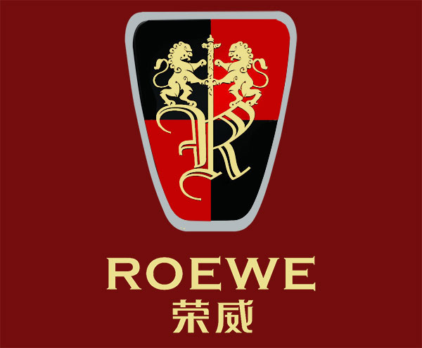 東莞榮威LOGO