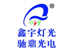 廣州鑫宇燈光夏季工作服案例【LED、燈飾行業】