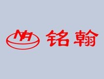 東莞銘翰工作服定做案例【電子行業(yè)】