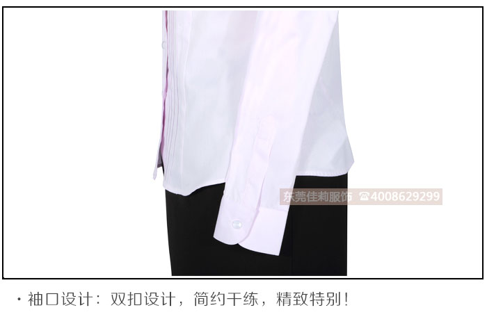 辦公人員男女商務(wù)長袖襯衫-效果圖6